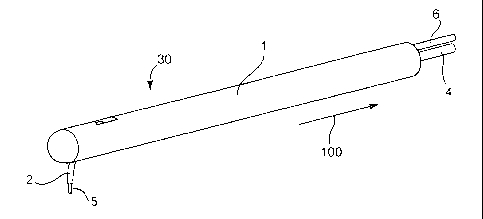 Une figure unique qui représente un dessin illustrant l'invention.